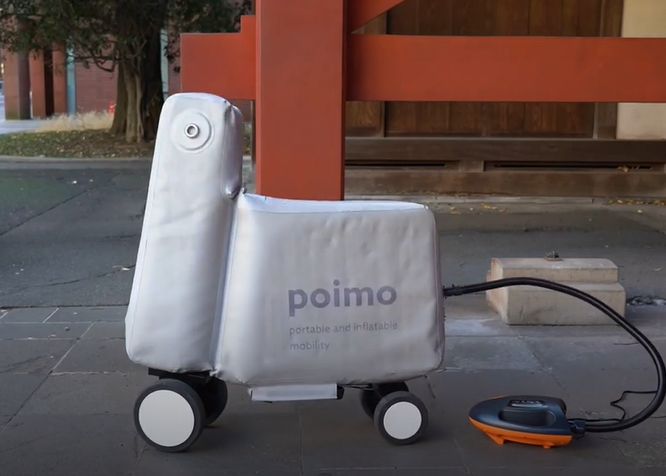 Scuterul Gonflabil Care Incape Intr Un Rucsac Si Te Scapa De Aglomeratia Din Trafic Video