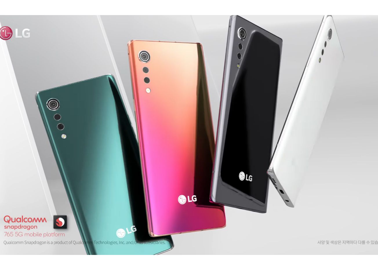 LG Velvet 5G s-a lansat în Europa și aduce surprize la precomandă Lg Velvet 5g S A Lansat In Europa Si Aduce Surprize La Precomanda