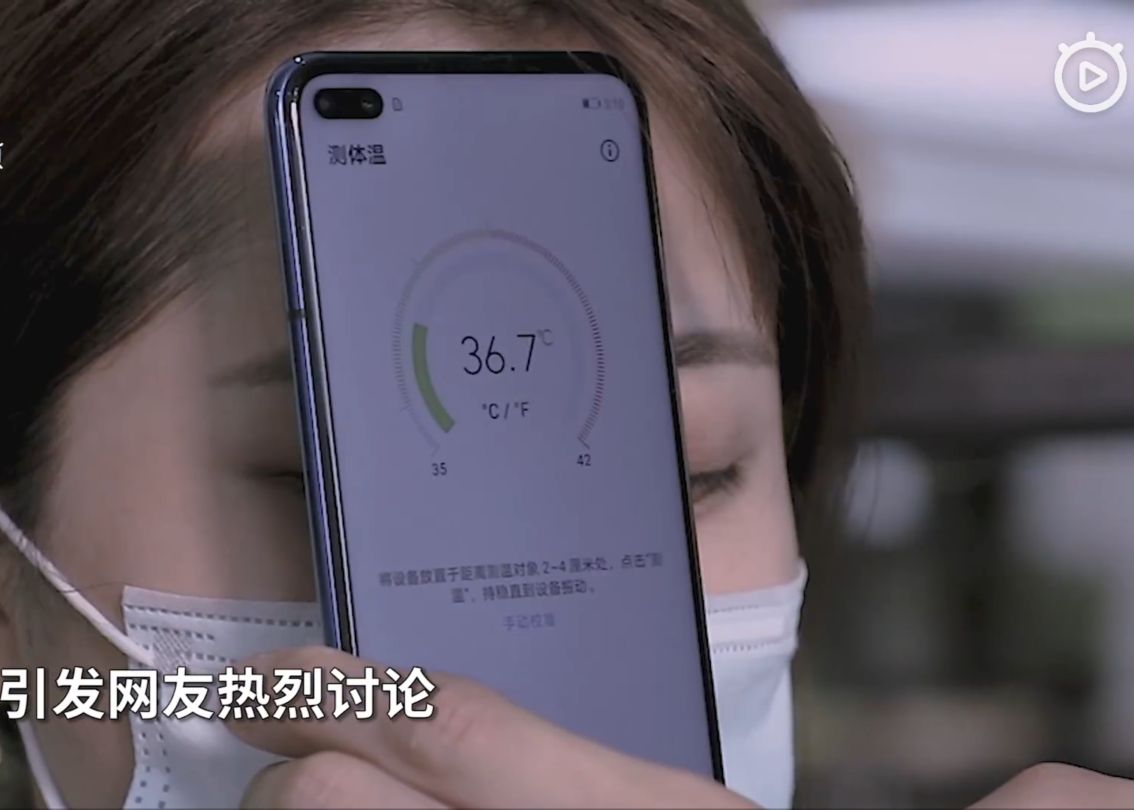 Huawei lansează un smartphone care îți măsoară temperatura Huawei Lanseaza Un Smartphone Care Iti Masoara Temperatura