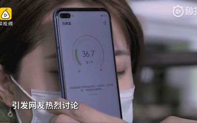 Huawei lansează un smartphone care îți măsoară temperatura