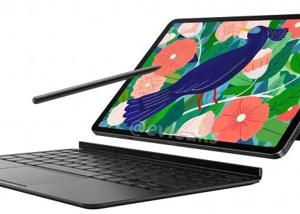 Samsung Are Raspunsul Perfect Pentru Ipad Pro Al Apple Si Il Va Prezenta Foarte Curand