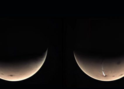 Nor misterios fotografiat deasupra planetei Marte. Care este explicația Nor Misterios Fotografiat Deasupra Planetei Marte Care Este Explicatia