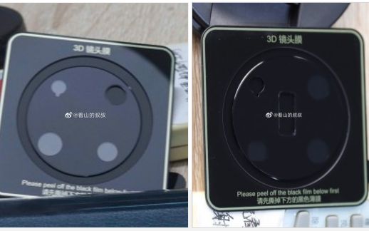 Cum Vor Arata Modulele Foto Ale Viitoarelor Huawei Mate 40 Si Mate 40 Pro