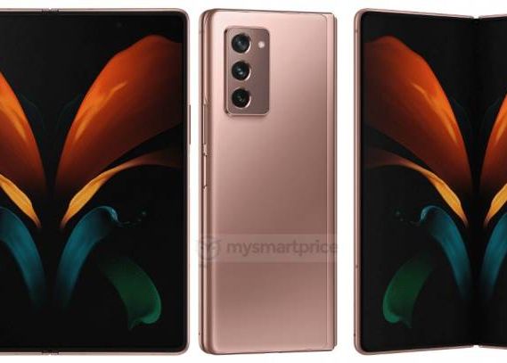 Reclama Lui Samsung Galaxy Z Fold2 5g Care Te Va Lasa Fara Cuvinte