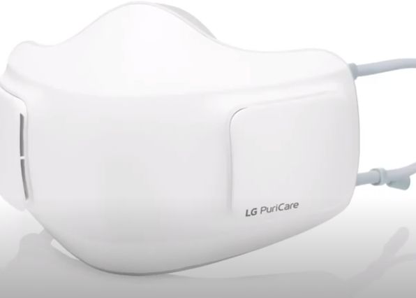 LG a inventat masca smart care te protejează de COVID și nu-ți mai aburește ochelarii Lg A Inventat Masca Smart Care Te Protejeaza De Covid Si Nu Ti Mai Abureste Ochelarii