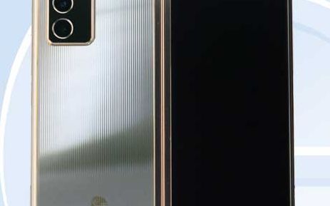 Samsung Pregateste Lansarea Iminenta A Unui Nou Telefon Pliabil