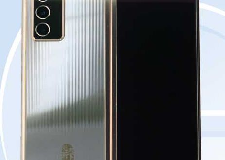 Samsung Pregateste Lansarea Iminenta A Unui Nou Telefon Pliabil