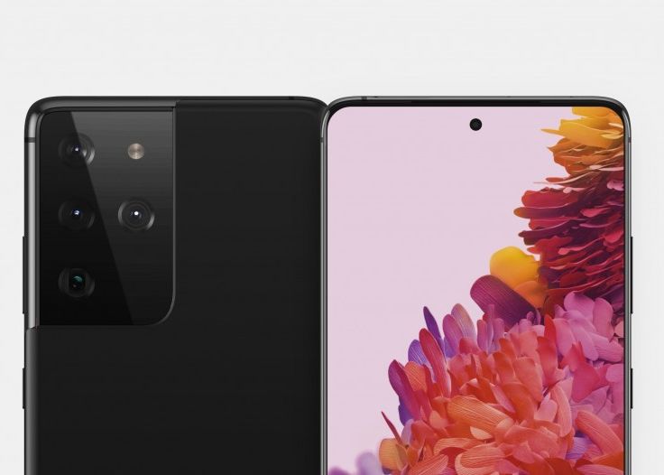 Imbunatatirea Majora Pe Care O Va Aduce Noua Serie Samsung Galaxy S21 Ultra