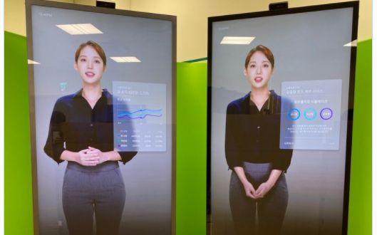 Zoameni Artificiali Pe Telefoanele Samsung Planurile Ce Vor Fi Dezvaluite Curand De Catre Sud Coreeni