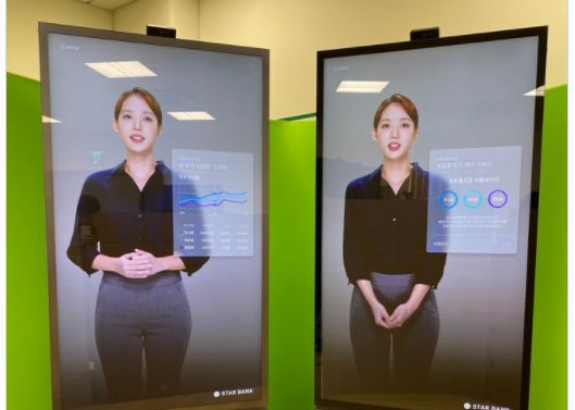 „Oameni artificiali” pe telefoanele Samsung? Planurile ce vor fi dezvăluite curând de sud-coreeni Zoameni Artificiali Pe Telefoanele Samsung Planurile Ce Vor Fi Dezvaluite Curand De Catre Sud Coreeni