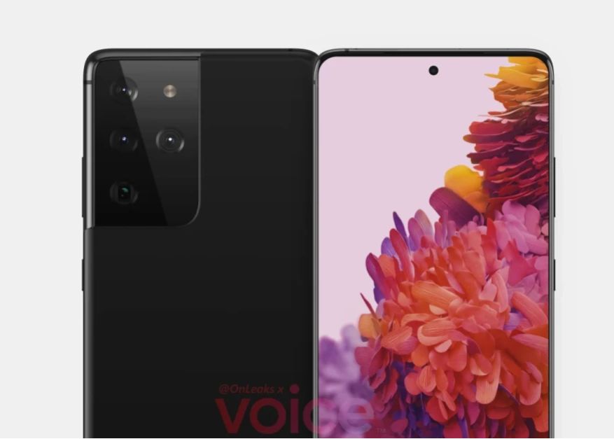 Samsung Ironizeaza Apple Dar Ii Urmeaza Exemplul Modelul S21 Nu Va Fi Vandut Cu Incarcator Inclus