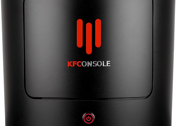 Kfc A Lansat O Consola De Jocuri Cu Un Compartiment Pentru Mancarea Fast Food