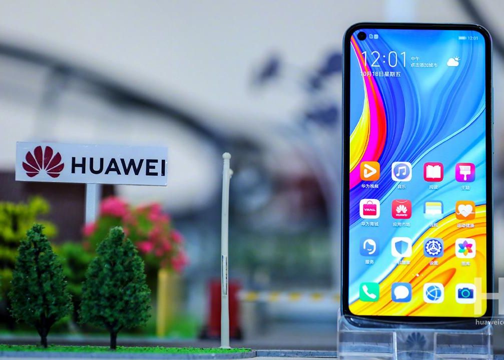 Primele Imagini Cu Viitorul Flagship Huawei P50 Pro Ce Promite Noul Telefon