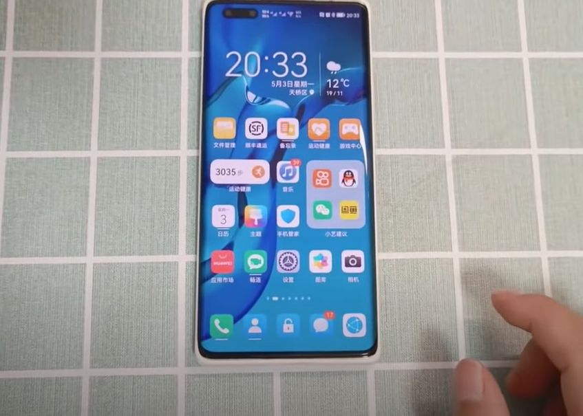 Cum va arăta sistemul de operare prin care Huawei vrea să înlocuiască Android. VIDEO Cum Va Arata Sistemul De Operare Prin Care Huawei Vrea Sa Inlocuiasca Android Video