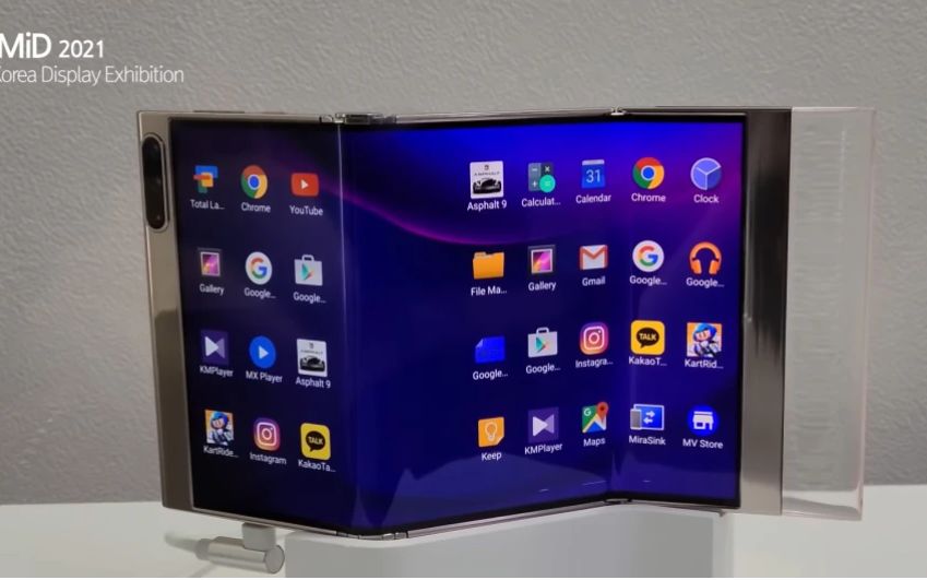 Cel Mai Spectaculos Telefon Realizat Vreodata Samsung Dezvaluie Dispozitivul Care Se Pliaza In Doua Locuri