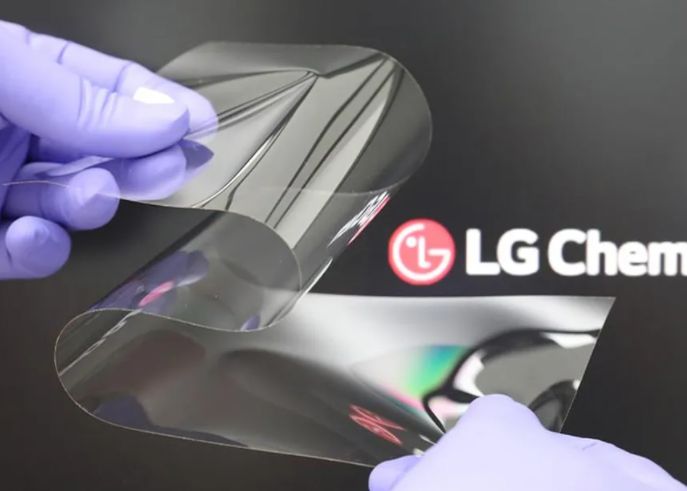 Lg Revolutioneaza Lumea Telefoanelor Pliabile Surpriza La Care Lucreaza Deja Compania