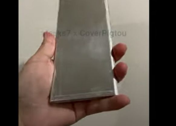 Primele Imagini Cu Un Model Galaxy S22 Ultra Cum Va Arata Noul Flagship Samsung Video