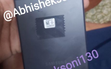 Samsung Galaxy S21 Fe Apare In Primele Imagine Lansarea Este Iminenta