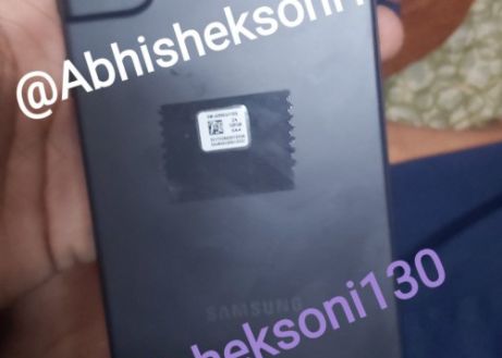 Samsung Galaxy S21 FE apare în primele imagini reale. Lansarea este iminentă Samsung Galaxy S21 Fe Apare In Primele Imagine Lansarea Este Iminenta