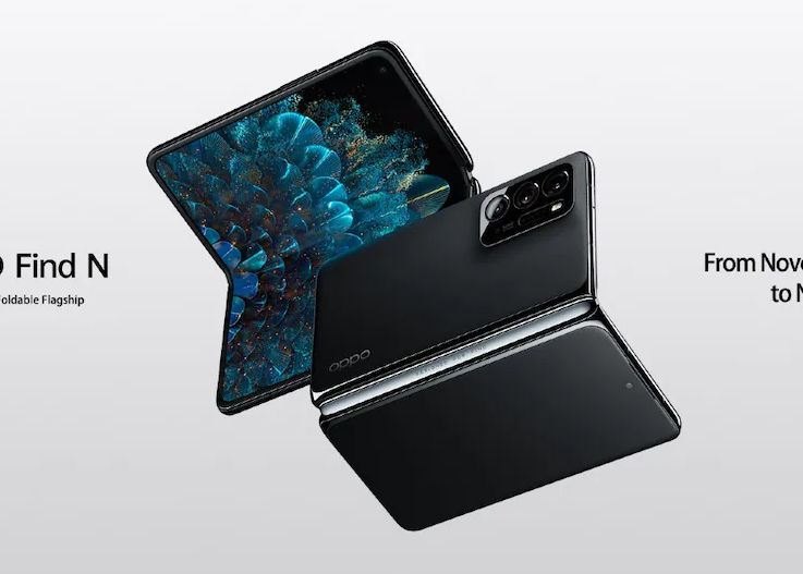 Mai Bun Decat Samsung Galaxy Z Fold3 Oppo Lanseaza Primul Sau Telefon Pliabil