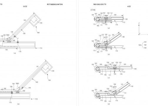 Dispozitiv Ciudat Conceput De Samsung Ecranul Poate Fi Pliat Dar Si Rulat