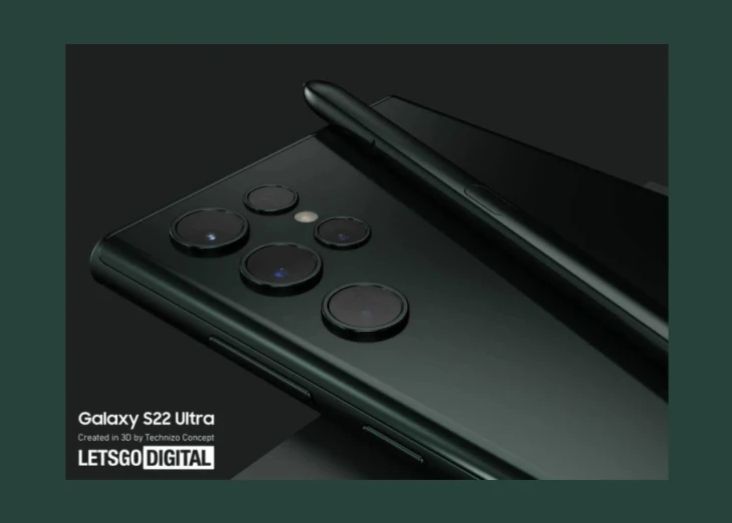 Galaxy S22 Ultra Ar Putea Aduce Functionalitati Speciale Pentru Pasionatii De Cinematografie