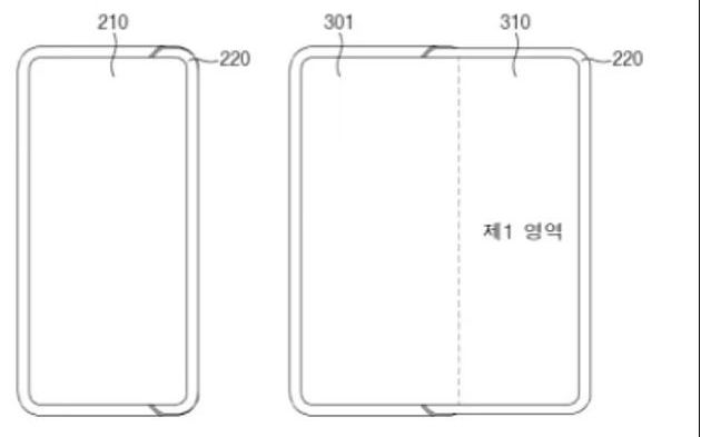 Urmatorul Smartphone Samsung Ar Putea Avea Ecran Rulabil Cum Va Arata