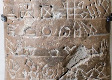 Un tip de scriere misterioasă de acum 4.000 de ani ar fi fost, în sfârșit, descifrat Un Tip De Scriere Misterioasa De Acum 4 000 De Ani Ar Fi Fost In Sfarsit Descifrat