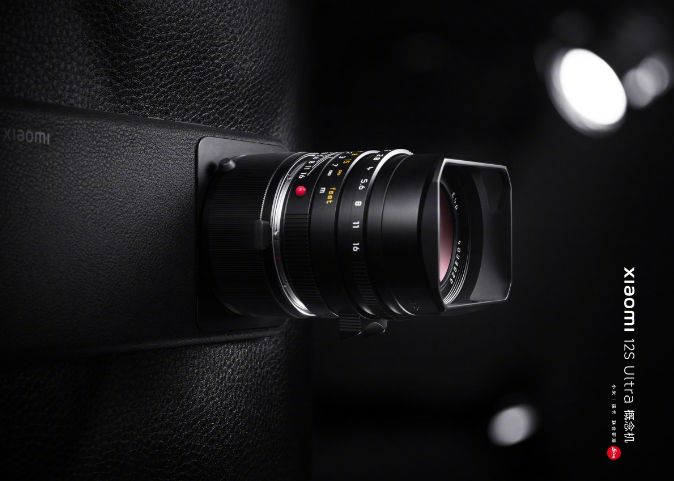 Xiaomi Dezvaluie Un Telefon Concept Care Va Putea Fi Folosit Cu Obiective Foto Profesionale