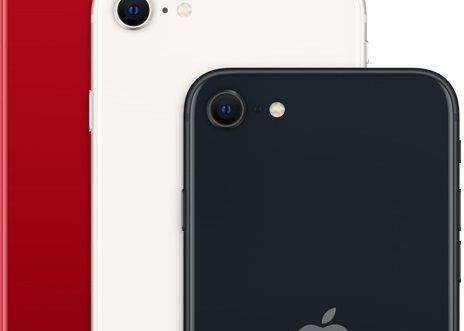 Schimbari Majore Pentru Noul Iphone Se 4 Cat De Performant Va Fi Noul Telefon