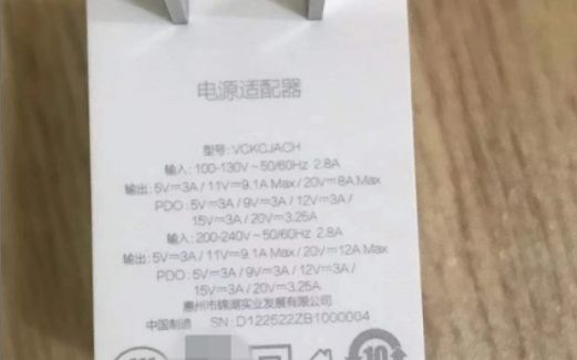 Noi Detalii Si Fotografii Reale Cu Incarcatorul De 240 De Wati Cel Mai Rapid Din Lume