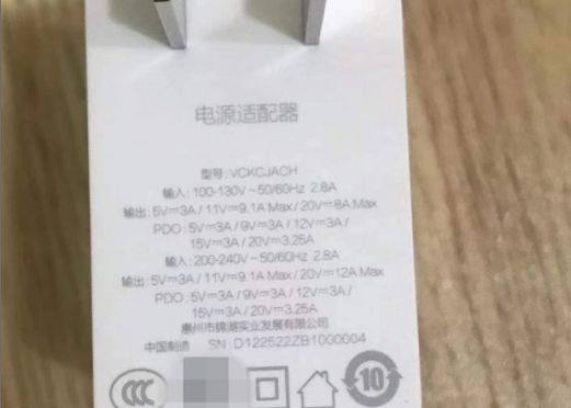 Noi Detalii Si Fotografii Reale Cu Incarcatorul De 240 De Wati Cel Mai Rapid Din Lume