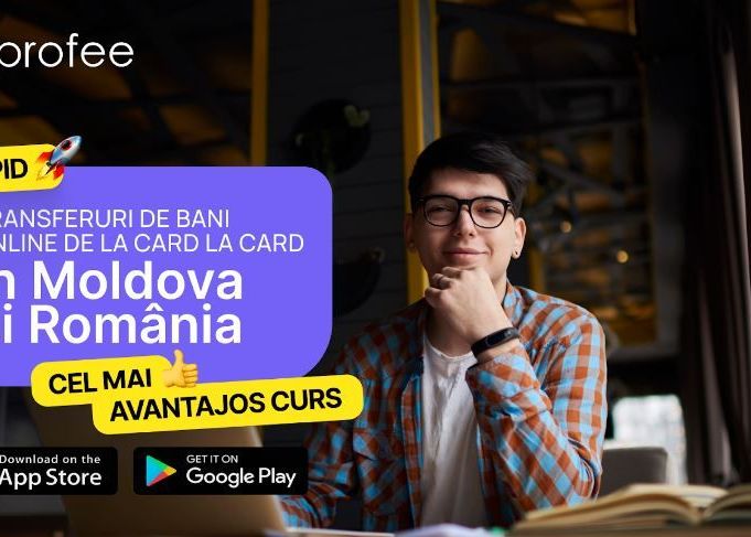 P De Ce Cursul De Schimb Al Profee Este Mai Favorabil Decat Cel Al Concurentilor