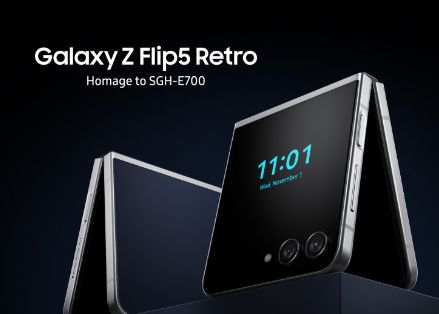 A Fost Anuntat Samsung Galaxy Z Flip5 Retro