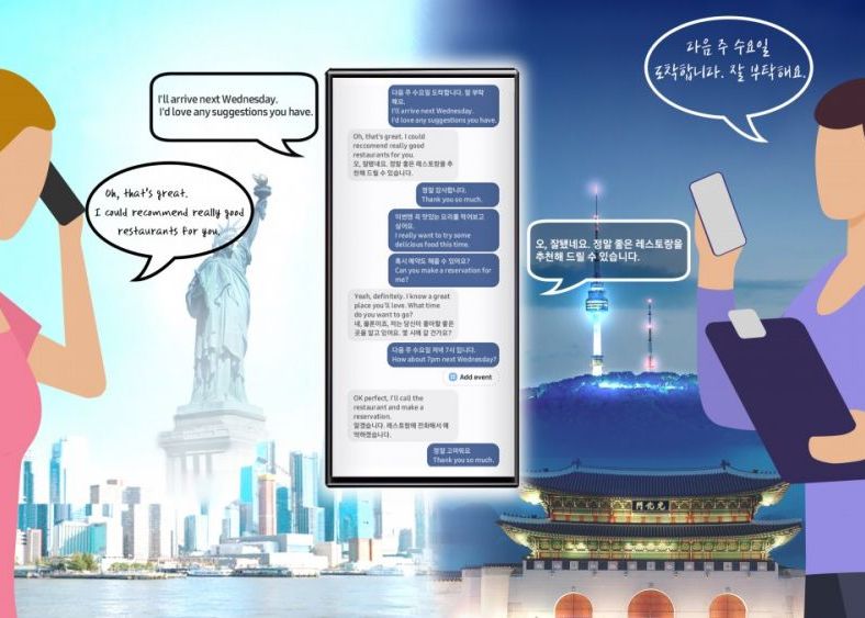 Samsung Anunta Zo Noua Era A Galaxy Ai Si Lanseaza Apelul Ai Live Translate