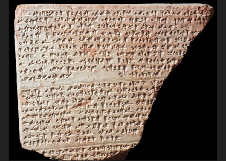 Arheologii au scos la iveală o limbă antică necunoscută până acum Arheologii Au Scos La Iveala O Limba Antica Necunoscuta Pana Acum